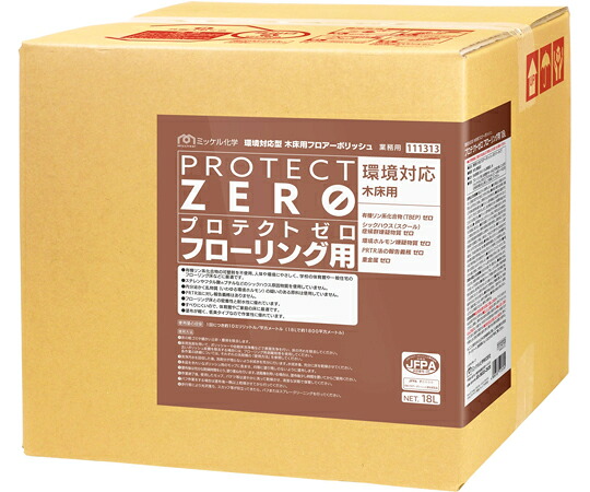 ミッケル舎密学 防護絶無 フローリング用 18L BIB 1箱