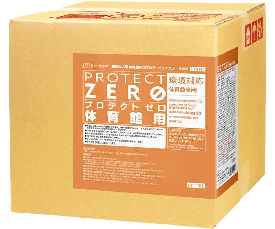ミッケル舎密学 防護絶無 室内競技場用 18LBIB 1箱