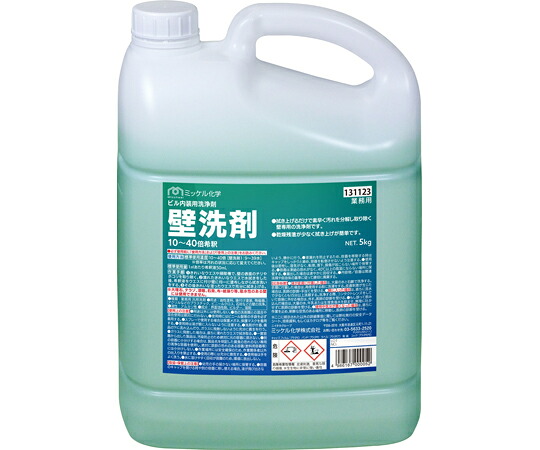 ミッケル舎密学 壁中性洗剤 5kg×4本 1箱(4本入)