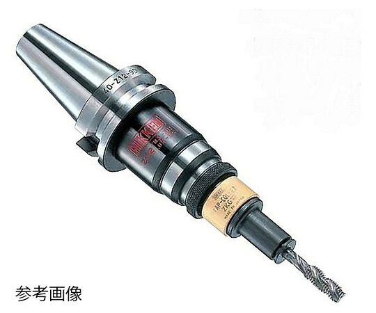 日研生み出すこと所 タッパチャック 1式 NBT40-Z24-187