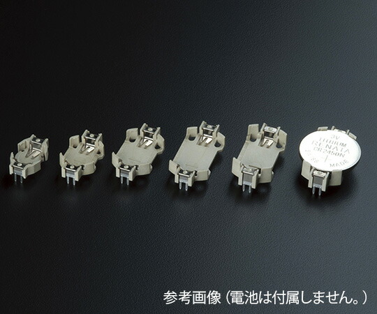 タカチ電機工業 HU型コイン電池ホルダー 1トレイ（50個入） 1トレイ(50個入) HU1220-T