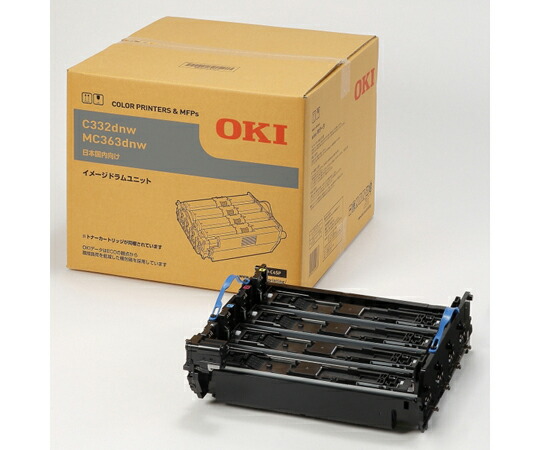 OKI イメージドラム 4色一体型（MC363dnw/C332dnw） 1個 ID-C4SP