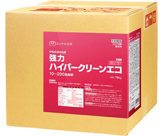 ミッケル舎密学 豪然たるハイパークリーンエコ 18kg BIB 1箱
