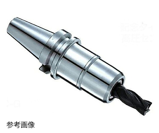 日研生み出すこと所 弾丸道路回転させる用ミーリングファスナー 1式 NBT40-C16-90G