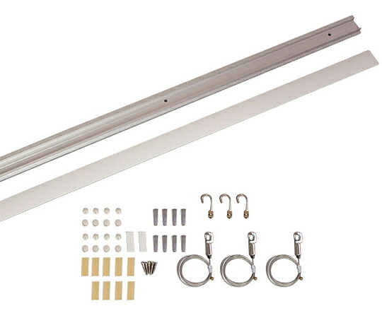 福井金属工芸 石膏ボード専用レールセット2000mm 1セット WRS-200A