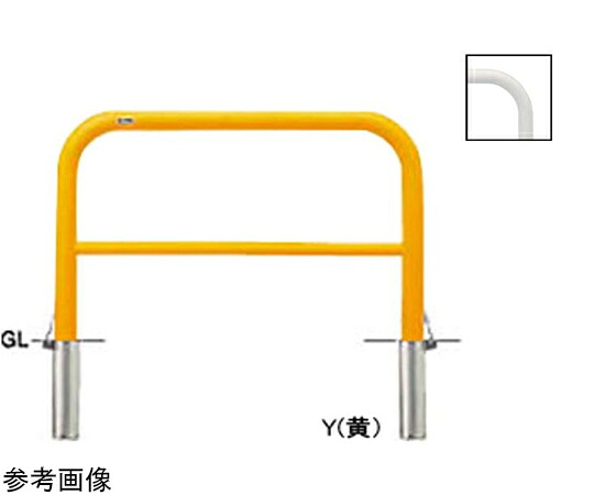 サンポール スチール製　アーチ型車止め（横桟付）差込式フタ付　φ60.5（t2.8）×W1000×H650mm　白 1台 FAH-7SF10-650(W)【大型商品の為代引不可】