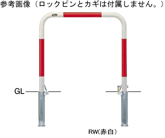 サンポール スチール製　アーチ型車止め　差込式カギ付　交換用本体　φ42.7（t2.3）×W700×H650mm　黄 1台 FAA-42SK7-650(Y)【大型商品の為代引不可】