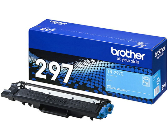 ブラザー トナーカートリッジ 大容量（シアン） 1個 TN-297C