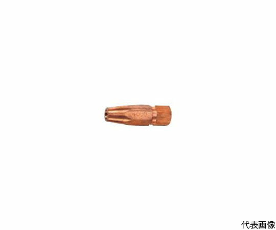 ヤマト製作 線状暖める器（大型2号溶接器）噴火口 NO.2000 1個 2P20【大型商いものの為代引不可】 医薬品・コンタクト・介護-衛生日用品・衛生医療品-その他
