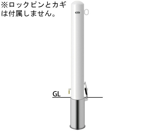 サンポール スチール製　ピラー車止め　差込式カギ付　片フック　交換用本体　φ114.3（t4.5）×H850mm　白 1本 FPA-12SK-F01(W)【大型商品の為代引不可】 17,425円