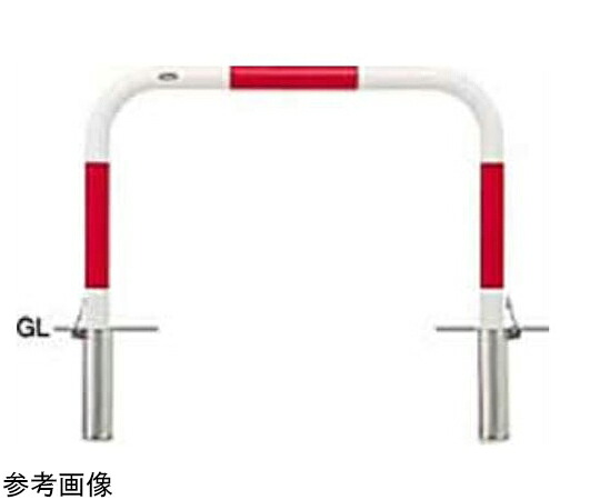 サンポール スチール写真製 アーチ形型車止め 差込式フタ付 φ60.5（t2.8）×W1000×H650粍 赤白 1台 FAA-7空想科学小説10-650(RW)【大型商いものの為代引不可】