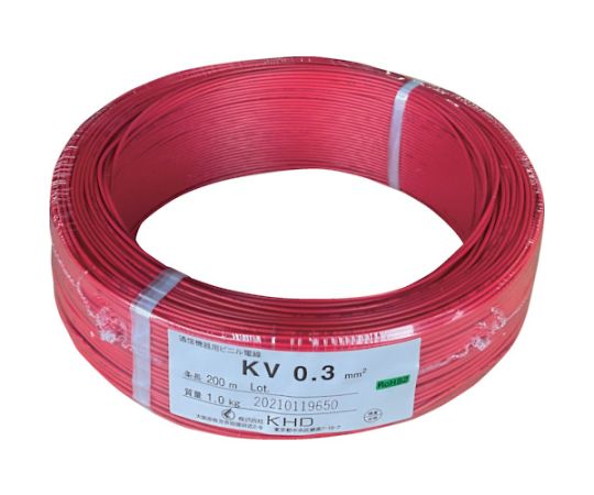 KHD KV0.3 機器用ビニル電線 赤 200m 1巻 KV0.3SQ-01-200M