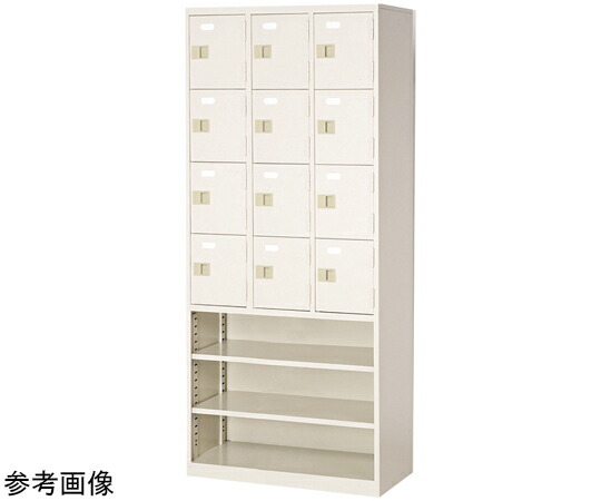 三島精器 二人組納める庫 1台 BCB3-4KN【大型商いものの為代引不可】