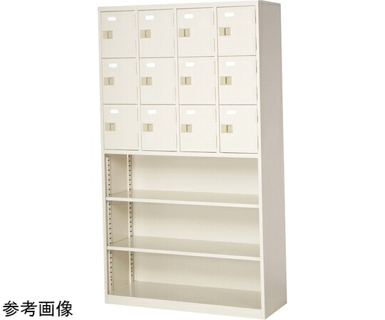 三島精器 二人組納める庫 1台 BCB4-3N【大型商いものの為代引不可】