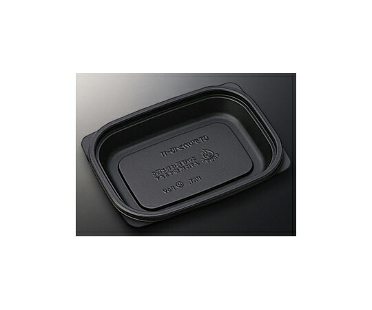中央化学 惣菜容器 CTデリカン15-11 BL 身 1200枚 1ケース(1200枚入) 145292