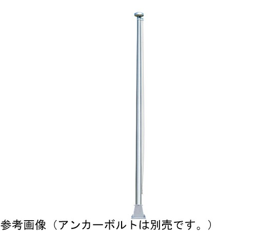 サンポール 信号旗極点 索条型 軍事基地式 H6m 1本 FP-6BS【大型商いものの為代引不可】