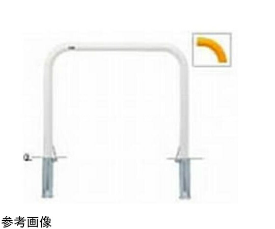 サンポール スチール製　アーチ型車止め　差込式フタ付　φ60.5（t2.8）×W1000×H800mm　黄 1台 FAA-7SF10-800(Y)【大型商品の為代引不可】