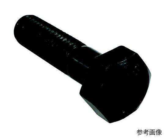 コノエ 甚だしいカテゴリー化10.9 六角雄捩子 半ねじ M22x120 （15本入） 15本入 BT-109-H-22120