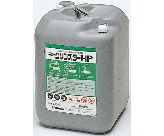 タスコ スケール除去剤　20kg 1個 TA916SP-3