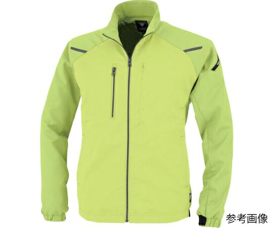 ジーベック 長袖ブルゾン イエローグリーン SS 1着 1814-84-SS