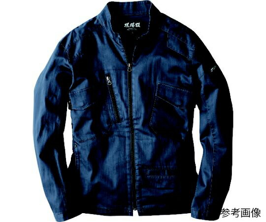 ジーベック 長袖ブルゾン アイアンブルー M 1着 2234-17-M
