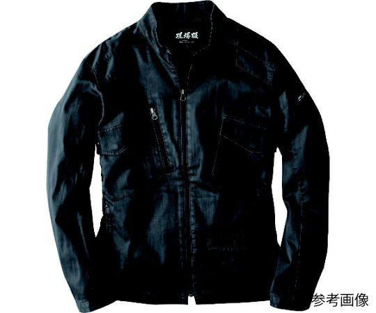 ジーベック 長袖ブルゾン ストーンブラック L 1着 2234-91-L
