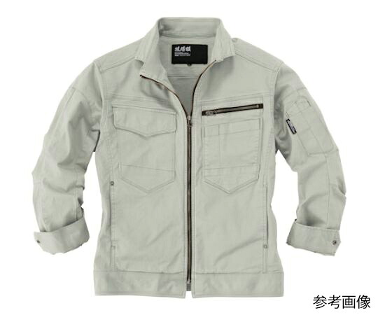 ジーベック 長袖ブルゾン サンドベージュ 5L 1着 2274-39-5L