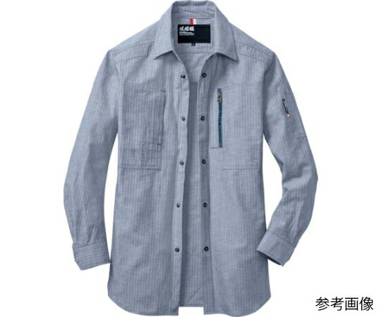 ジーベック 長袖シャツ 杢ブルー M 1着 2293-116-M