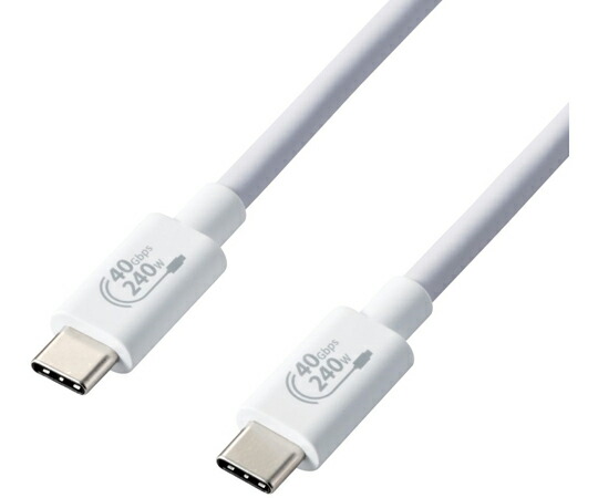 エレコム USB4有線テレビ C-C印字機 公証品 USB Power Delivery相応う 240W 1.0m 白いこと 1本 USB4-CCPE10NWH