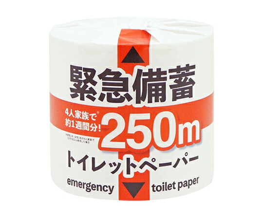 イトマン まさかの時積みたてるちり紙 250m シングル 1入れもの（48個入） 1入れもの(48個入) 10250004
