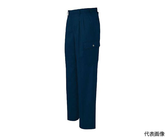 アイトス カーゴパンツ（2タック）（男女兼用）　ネイビー　115 1着 5664-008-115 4,206円