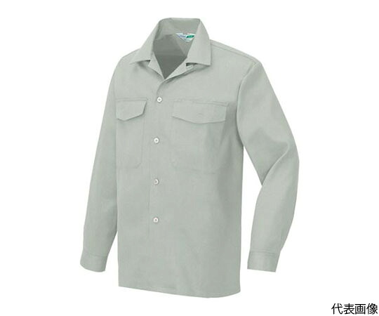 アイトス 長袖シャツ（薄地）（男女兼用）　アース　SS 1着 RS406-025-SS