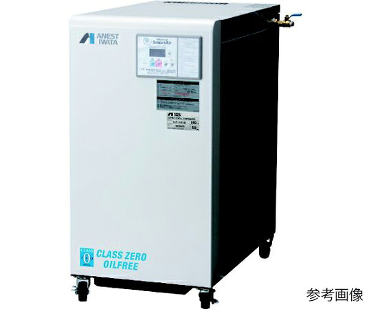 アネスト岩田 スクロールコンプレッサー オイルフリーコンプレッサ 0.75KW 60サイクル 1台 SLP-07EEM6