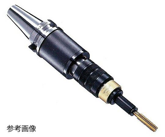 日研仕立て上げる所 自動小銃定寸タッパチャック 1式 BT40-ZL12-130