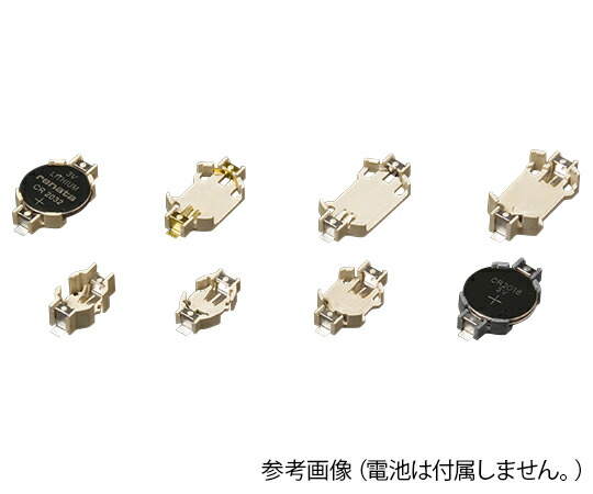 タカチ電機工業 SMTU型コイン・ボタン電池ホルダー 1パック（485個入） 1パック(485個入) SMTU2032-1-G-TR