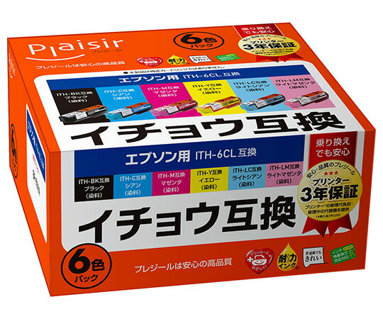 エレコム プレジール 汎用インクカートリッジ 6色パック(染料) 1個 PLE-EITH-6P