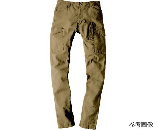 ジーベック カーゴパンツ 駱駝 LL 1本 2243-81-LL 衛生日用品・衛生医療品-その他