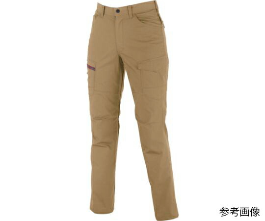 ジーベック レディスラットズボン キャメル サイズ7 1本 1745-81-7