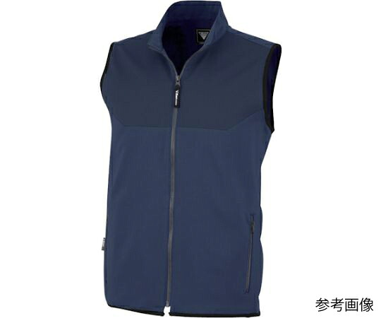 ジーベック ベスト 紺 L 1着 1817-10-L