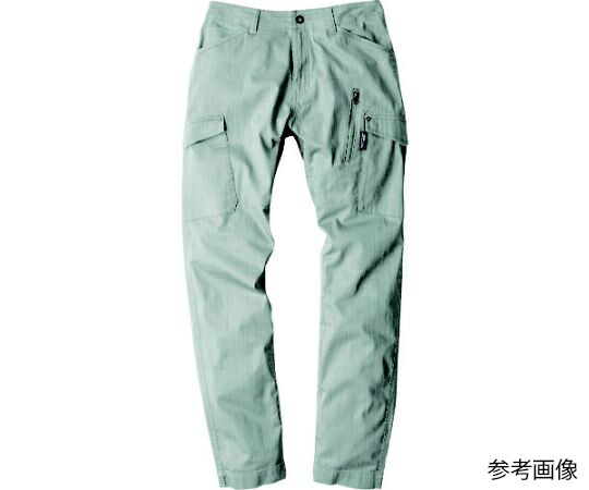 ジーベック カーゴパンツ グレー S 1本 2236-20-S