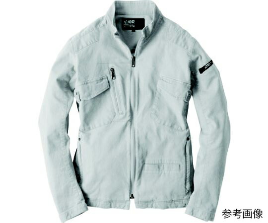 ジーベック 長袖ブルゾン グレー M 1着 2240-20-M