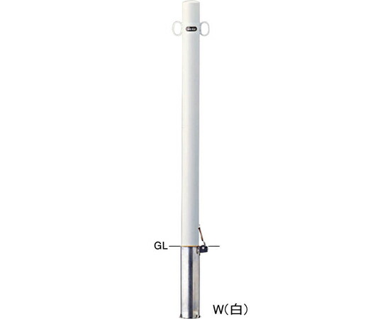 サンポール スチール製　ピラー車止め　差込式フタ付　両フック　φ60.5（t2.3）×H850mm　白 1本 FPA-7SF-F11(W)【大型商品の為代引不可】