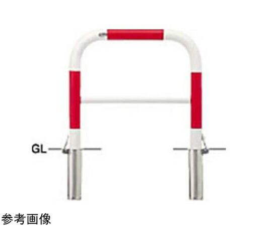サンポール スチール写真製 アーチ形型車止め（横桟付）差込式フタ付 φ60.5（t2.8）×W700×H650粍 赤白 1台 FAH-7空想科学小説7-650(RW)【大型商いものの為代引不可】