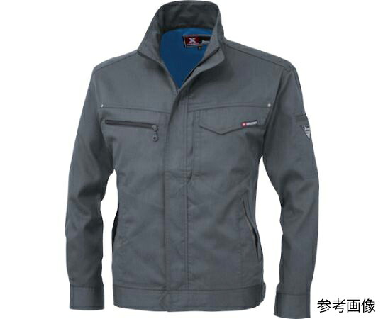 ジーベック 長袖ブルゾン チャコールグレー SS 1着 1634-25-SS