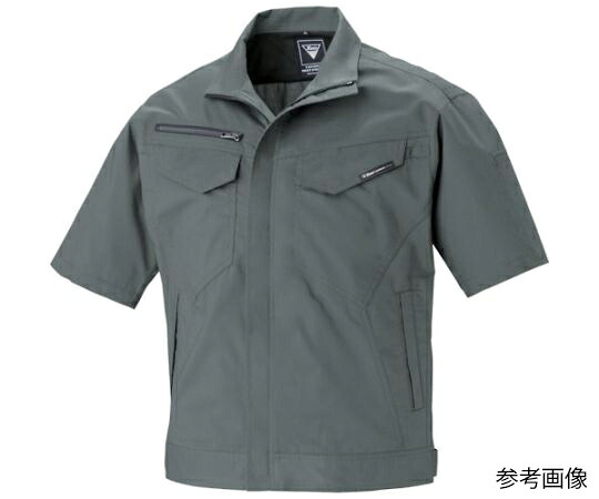 ジーベック 半袖ブルゾン チャコールグレー 5L 1着 1691-25-5L