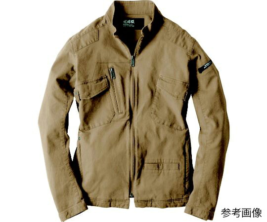ジーベック 長袖ブルゾン キャメル L 1着 2240-81-L 7,301円