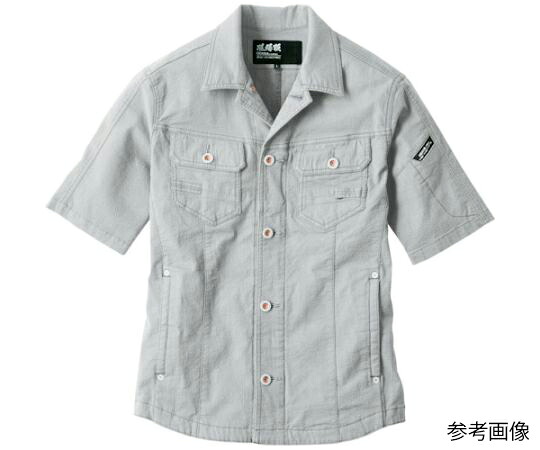 ジーベック 半袖ブルゾン グレー 3L 1着 2251-20-3L