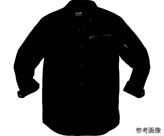 ジーベック 長袖シャツ クロ 4L 1着 2273-90-4L