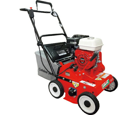 キンボシ エンジン式デサッチャー 1台 GDT-351【大型商品の為代引不可】