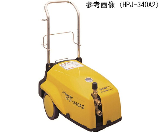 鶴見製作所 高圧洗浄機　モータ駆動式（ベーシックタイプ）　10.3L/min　10.0MPa 1台 HPJ-390A2 50HZ
